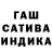 Амфетамин 97% podryshka koza