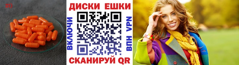 Купить где  Урюпинск  ЭКСТАЗИ бентли 
