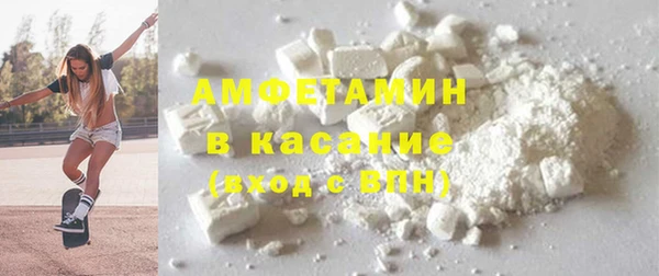 кокаин перу Алексеевка