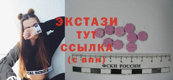 не бодяженный Алзамай