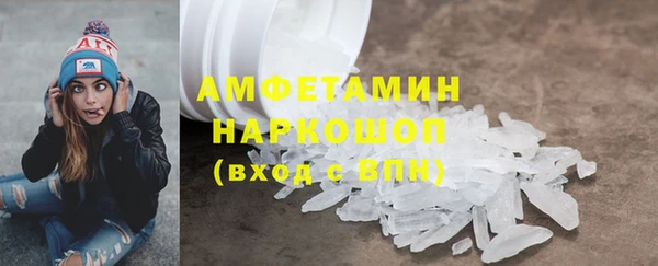 кокаин перу Алексеевка