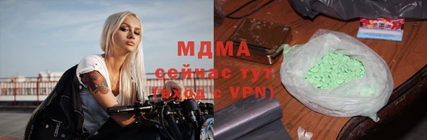 не бодяженный Алзамай