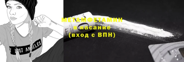 кокаин перу Алексеевка