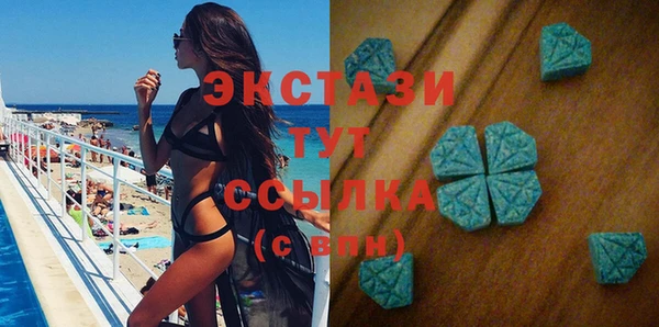 не бодяженный Алзамай