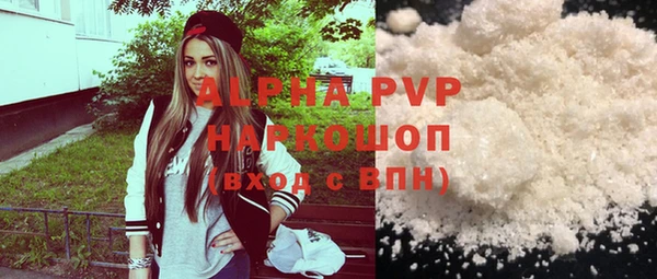 круглые Алексин