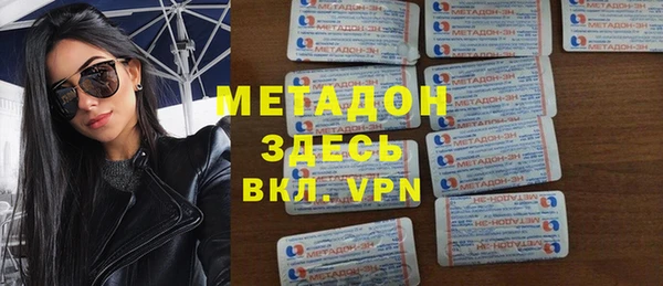 круглые Алексин