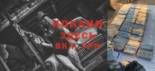 не бодяженный Алзамай