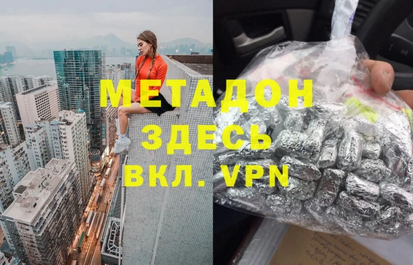 кокаин перу Алексеевка