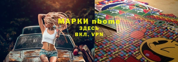 круглые Алексин
