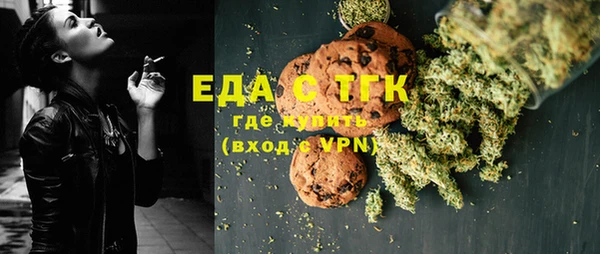 не бодяженный Алзамай