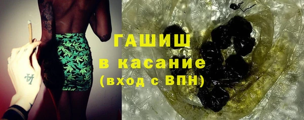 кокаин перу Алексеевка
